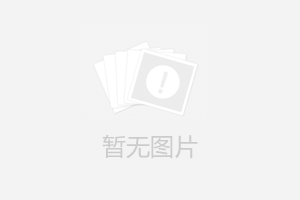 廠報即將開辟品質(zhì)提升新專欄？